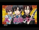 七英雄ヌギャーを実況プレイ　part20