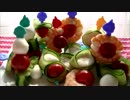 ♯48 ピンチョス【ＴＭＣ♪】