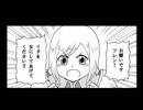 【TOV漫画】「リタを女にするんです！①」