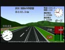 3D電車運転ゲーム「LibreTrain 東広島LRT」プレイ動画(0.08-0.1demo)