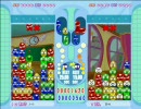 ぷよぷよ　かめ VS 百剣（11/12）