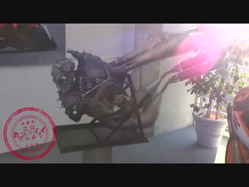 晴れ時々2スト！ -Part.05- 兄弟に会ってきた！(後編)