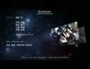 [BWS]ギランED