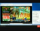 【力丸配信】　3rdユンチュン講座　2013.04.02　part.2【ストⅢ】