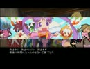 【初見実況】噛神男がテイルズオブグレイセスｆを嗜む。Part108