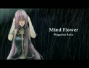 【ニコカラ】Mind Flower【offvocalコーラス無し】