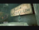 ぷち実況「Alice Madness Returns」　Part.20【Cranking Up & Pressing Down 2】
