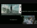 [BF3]BF3でガールズ＆パンツァーOPパロと比較させていただきました。