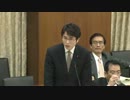2013年04月02日【衆議院】倫理選挙特別委員会 國重徹(公明党)