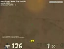 TF2_mge_granary