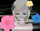 【歌手音ピコ】僕に咲く花