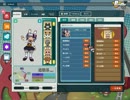 【ペーパーマン】アルル 貴族ボイス【Voice 貴族】