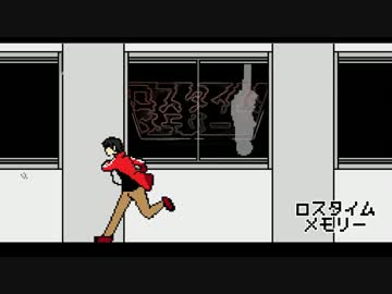 【合わせてみた】 ロスタイムメモリー　Chiptune Arrange 【じん×のすけ】
