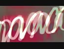 Deerhunter - Monomania
