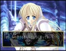 姫を助けるべく「emmyrea[エミーリア]」を実況　part12