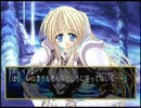 姫を助けるべく「emmyrea[エミーリア]」を実況　part12