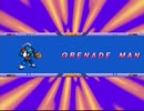 【実況】俺がロックマンだ！【ロックマン８】　part2