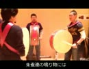 なりもの1