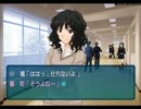 【アマガミ】実況プレイPart11