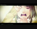 Gears of Love　歌ってみた【ぶん】