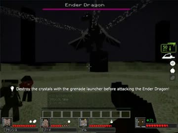 【L4D2】マインクラフト再現マップ「DeathcraftⅡ」で遊んでみた　その4