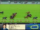 桜井夢子のウイニングポスト日記【ウイニングポスト６ PK】 068