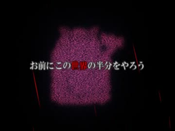 ドラゴンクエストモンスターズ1・2　テリー編【ゆっくり実況23】