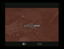 ICO-実況プレイ【part4】　（生放送録画）