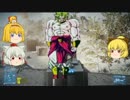 ブロリーとゆっくりでいくBF3 part18