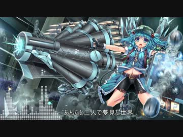 【東方ヴォーカル】 Break it! 【神々が恋した幻想郷】