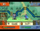 ファイアーエムブレム～聖魔の小説縛り～4章
