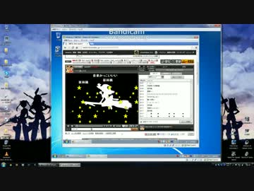 Windows7上のWindows7でWindows7を動かしてみた