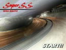 PC版セガラリー2　SSS　P205　2'16"045