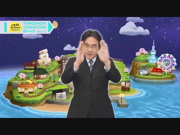 トモダチコレクション 新生活 Direct 2013.4.3