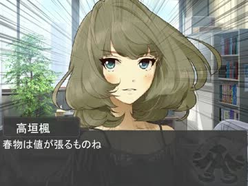 ノベマス 高垣楓はお笑いの天才 短編 ニコニコ動画