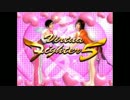 知られざるバーチャファイターを実況（part１）