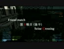 [SKK] 今更??BF3実況[Friend match]第１戦後半