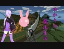 【minecraft】ゆかりの魔法生活Part8【結月ゆかり】