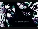「Hope」歌ってみた。【きりんたん】