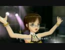 【律子 伊織】I Want ライブフォーヴィーナス