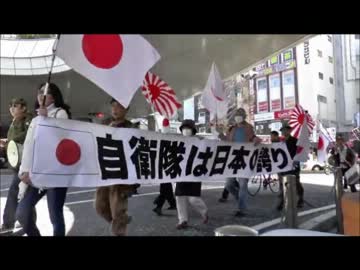 平成25年3月の愛国活動ダイジェスト