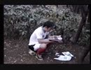 Babylon 14 -  少年時代 OP