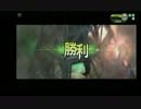【S5】ボーダーブレイク