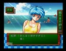 【実況】　みんなで仲良くときめきメモリアルを遊んでみました。 Part3