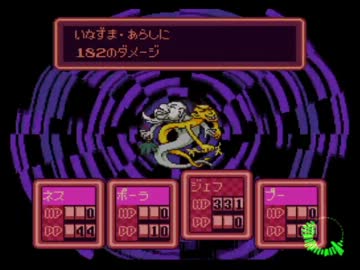 【MOTHER2】ペンシルロケットは世界を救えるか【6発目】