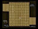 【Ｚ】そうだ漢になろう！龍が如く２を実況part25【実況】
