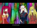 WaltzOfNostalgiaプレイ27