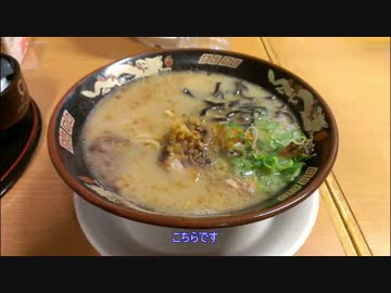 西日本弾丸ツーリング　～3日目～