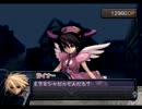 【アルトネリコ】手探りで詩を歌って世界を平和に。part39