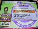765プロの事務員がAnswer×Answer Live! 【vol.79】